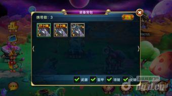 小乔增强最新爆料出装,揭秘增强爆料下的核心出装攻略