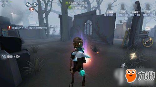 第五人格小情侣爆料视频,甜蜜互动，揭秘游戏背后的浪漫故事