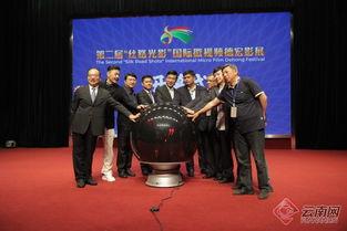 德宏爆料最新视频,现场实况引发热议