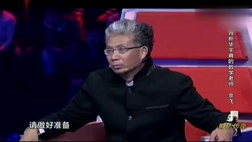 唐僧最新爆料新闻,最新爆料揭示取经背后的惊人真相