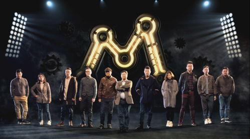 幻维数码最新爆料,揭秘未来科技前沿动态